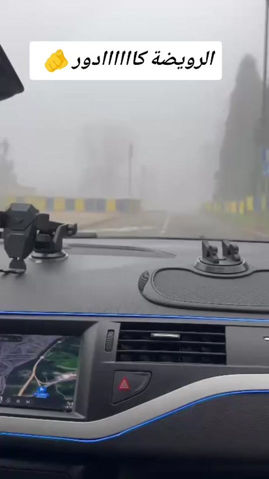 TikTok video thumbnail by said_amakran