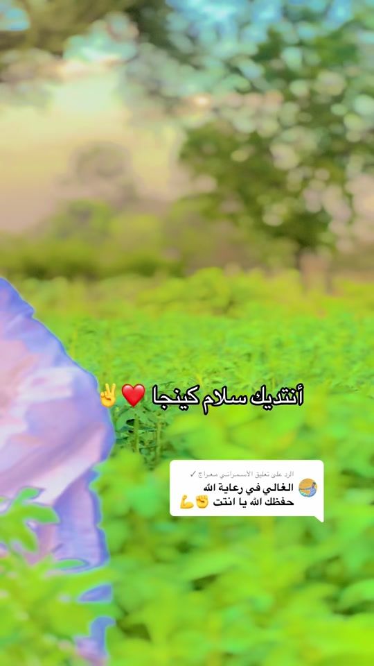 TikTok video thumbnail by greem259