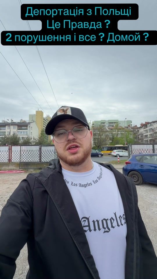 TikTok video thumbnail by esk.car