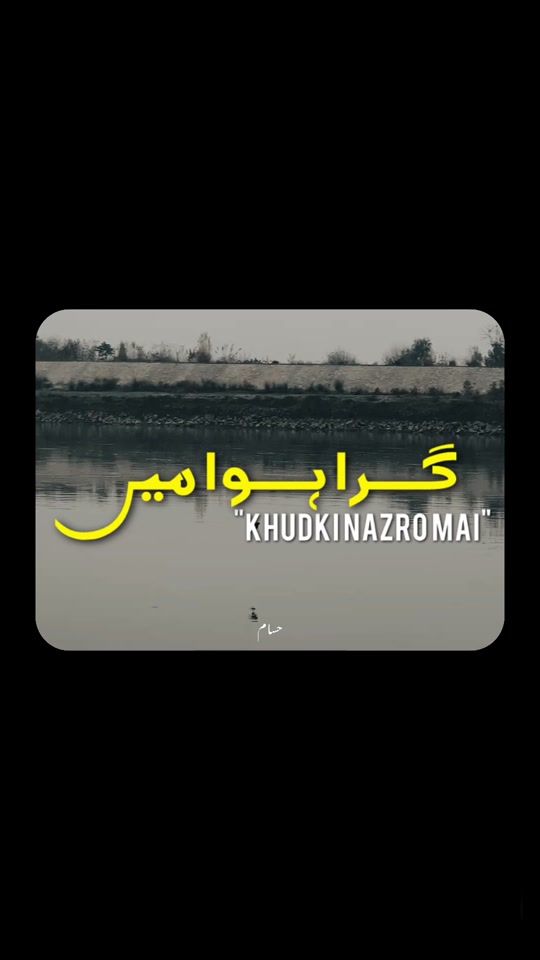 TikTok video thumbnail by glowqueen1_2