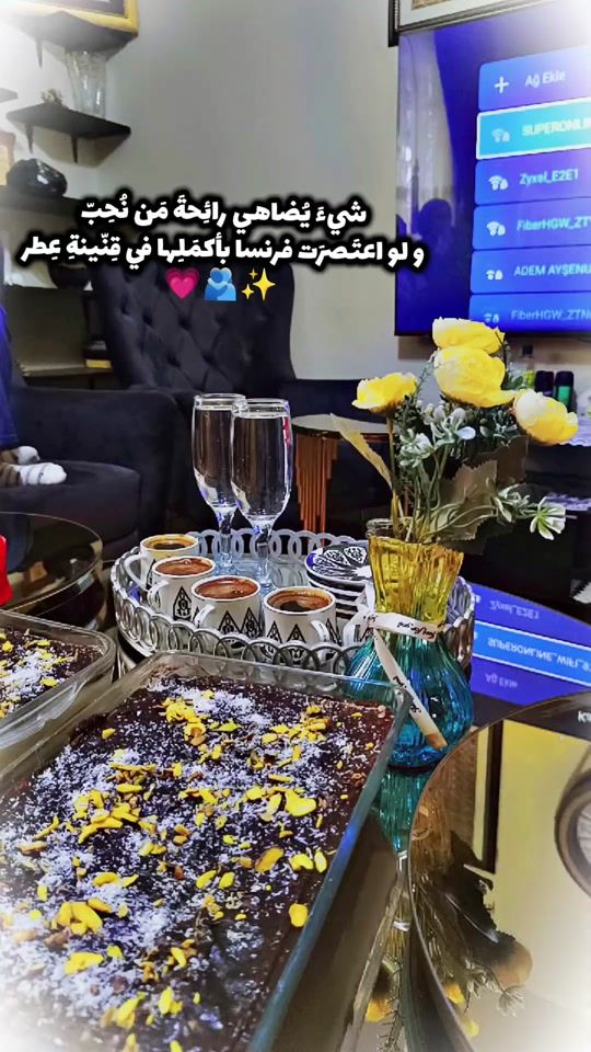 TikTok video thumbnail by abd_ullah_25