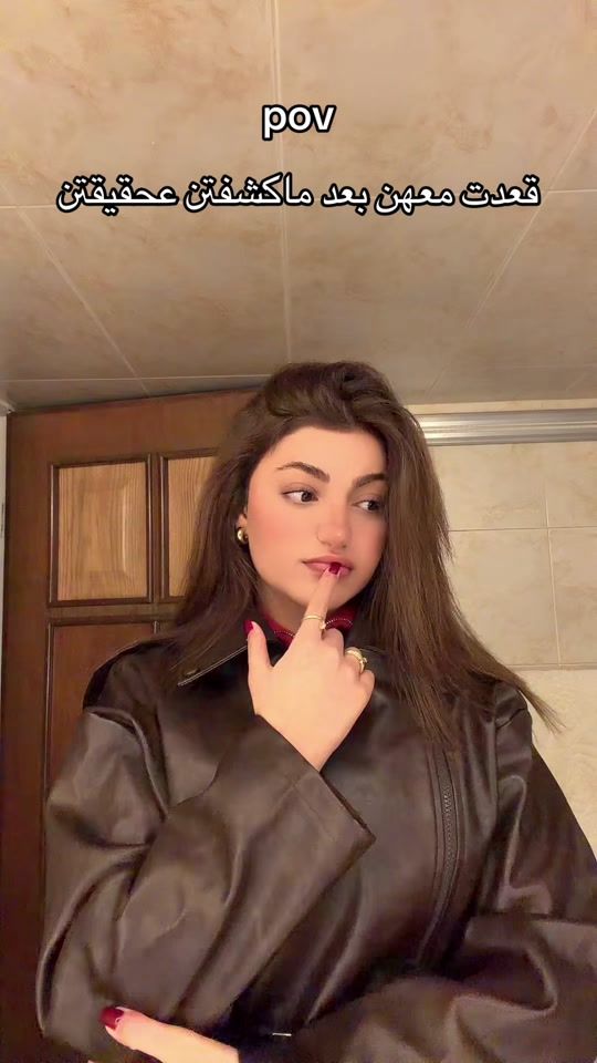 TikTok video thumbnail by toha.jxbr