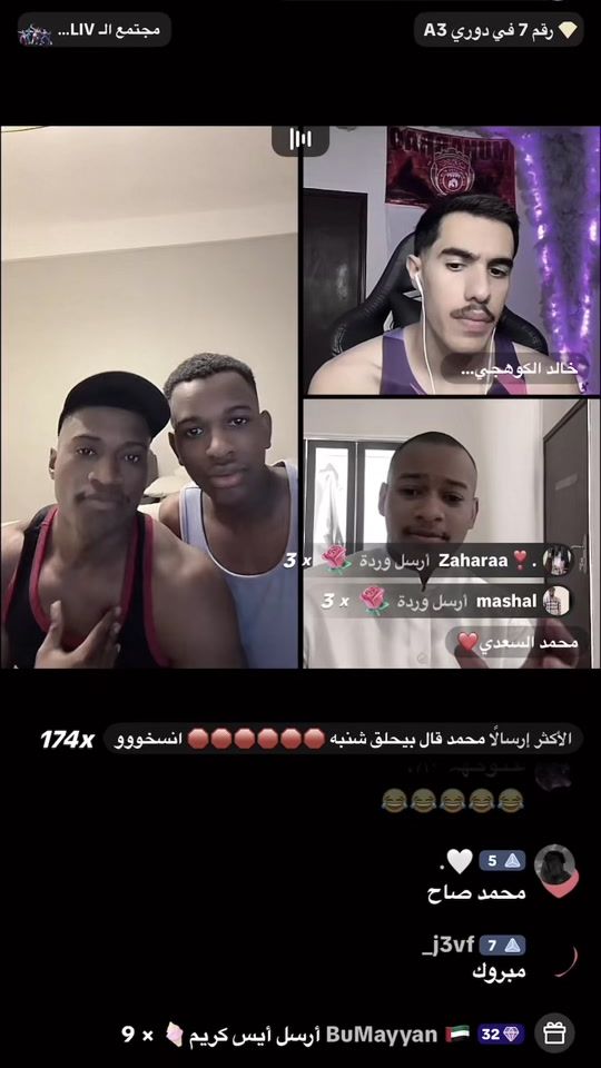TikTok video thumbnail by 0oi_o1