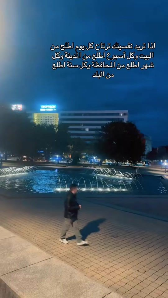 TikTok video thumbnail by dsarav.6