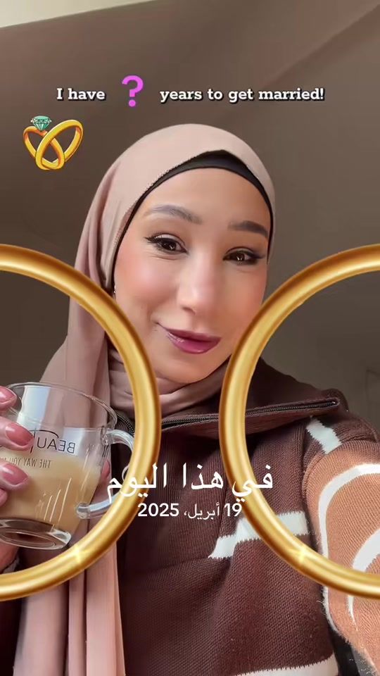 TikTok video thumbnail by alaaalakhras