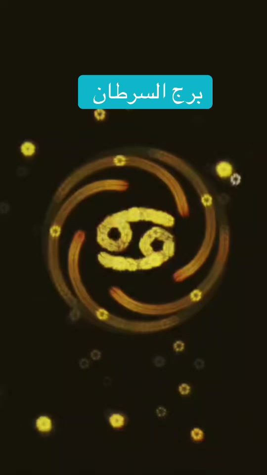 TikTok video thumbnail by tarot.iq