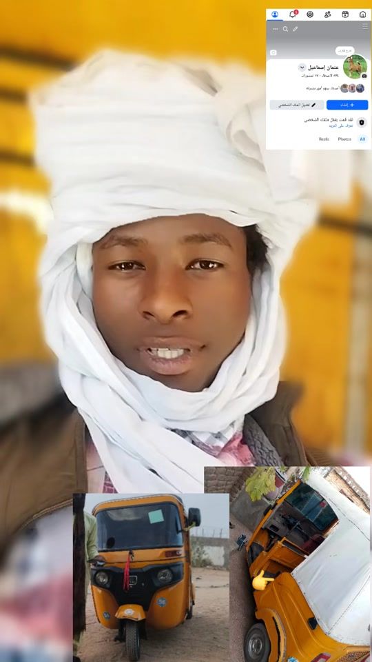 TikTok video thumbnail by user9123616161538
