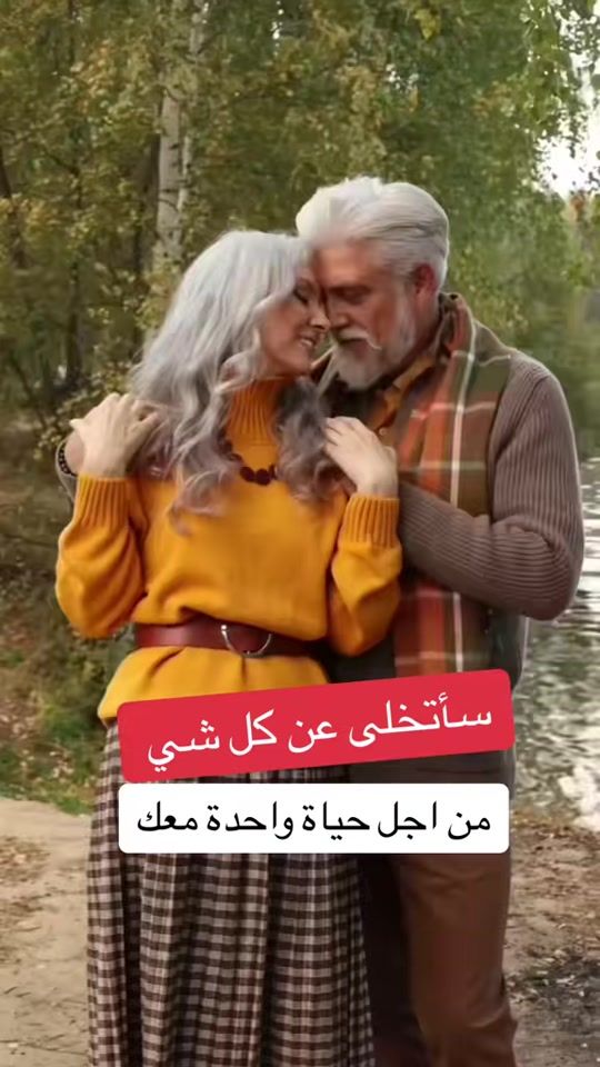 TikTok video thumbnail by armani_sa