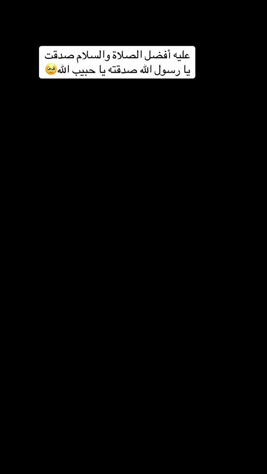 TikTok video thumbnail by lcnieffffffff