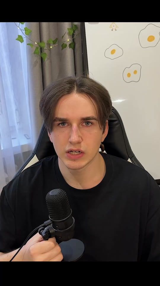 TikTok video thumbnail by danya_reznovvv