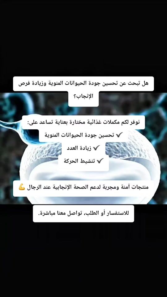 TikTok video thumbnail by aa4743179