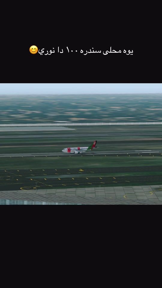 TikTok video thumbnail by masih_abm