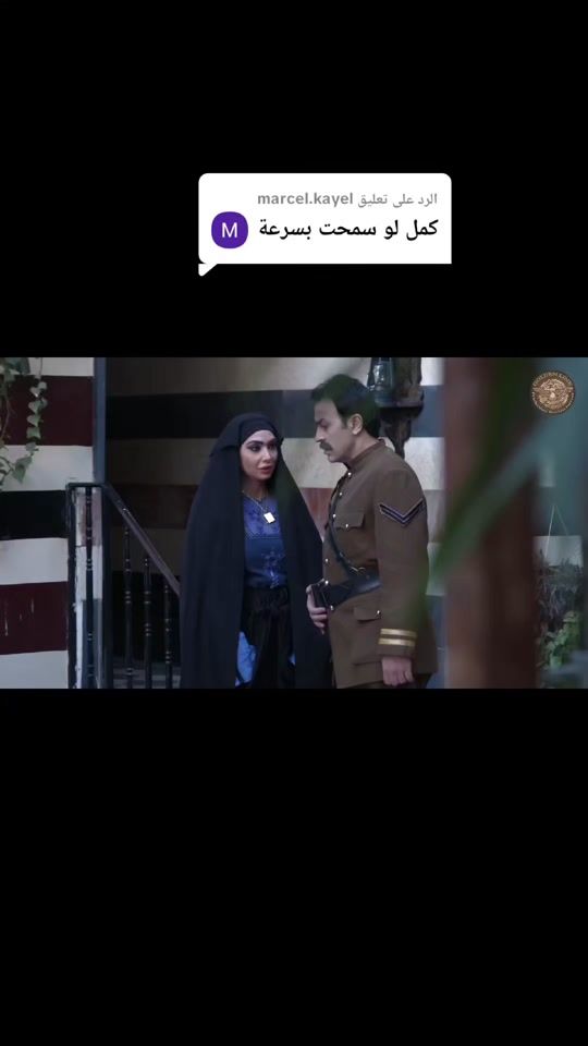 TikTok video thumbnail by gulcan702
