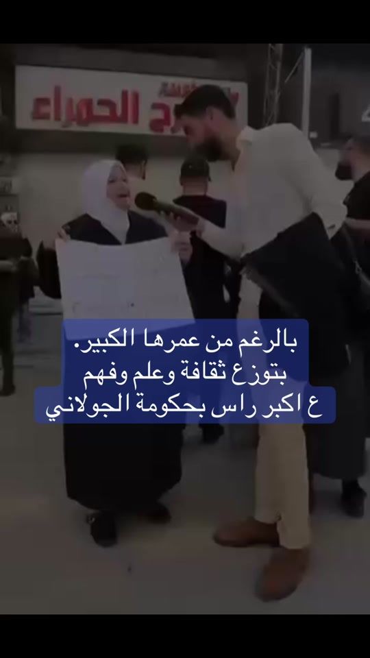 TikTok video thumbnail by rojava0963