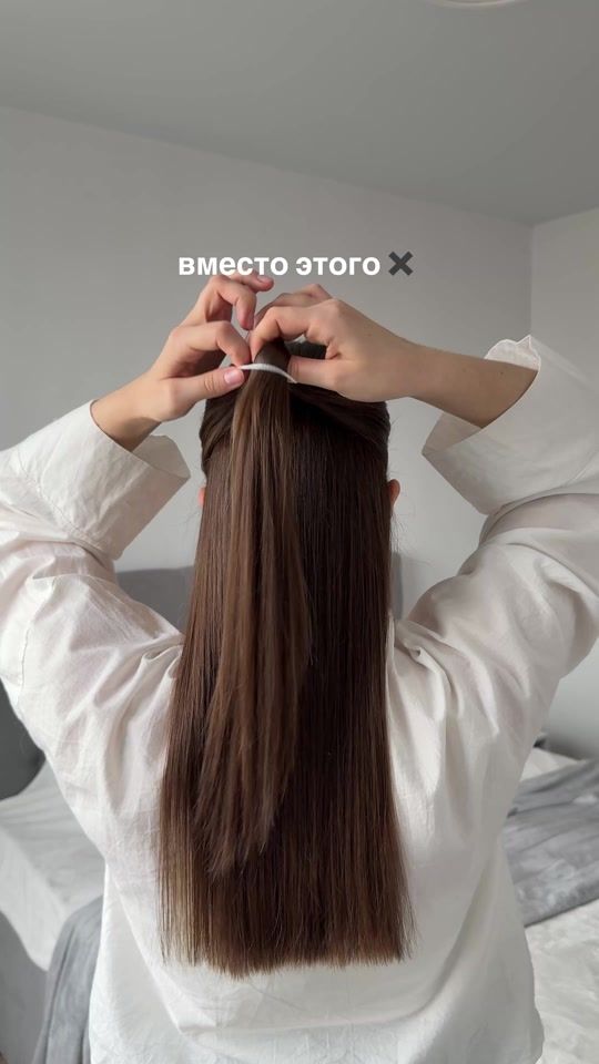 TikTok video thumbnail by daria_ijust