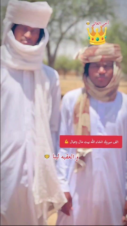TikTok video thumbnail by wd.shibr