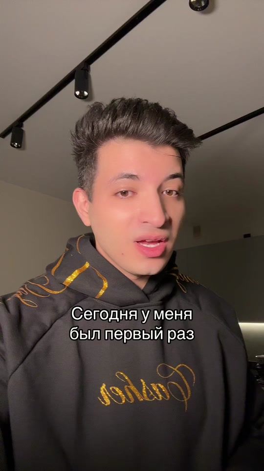 TikTok video thumbnail by armendayss
