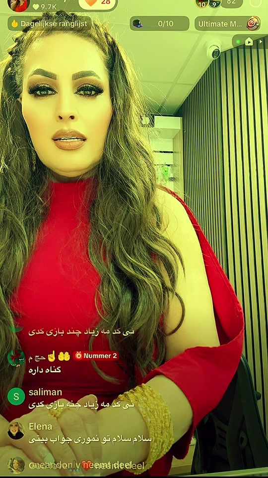 TikTok video thumbnail by s.yousufzai101