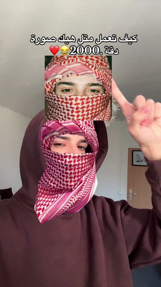 TikTok video thumbnail by hatem.al.najm