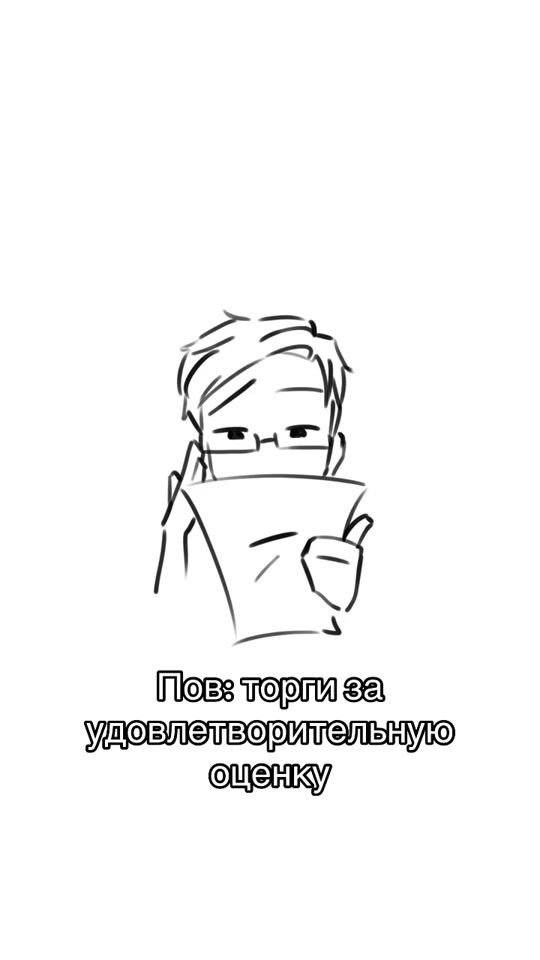 TikTok video thumbnail by enalysk
