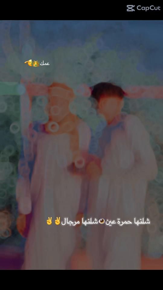 TikTok video thumbnail by .7177973