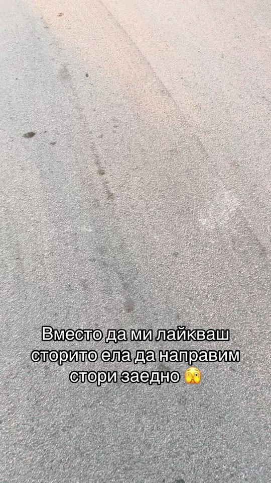 TikTok video thumbnail by djani_1914