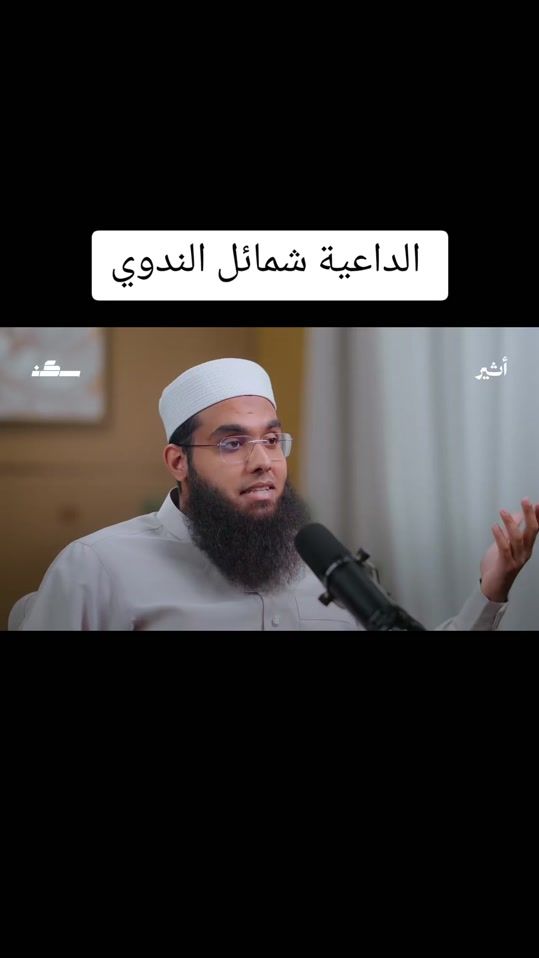 TikTok video thumbnail by biba25692
