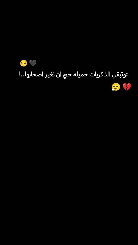 TikTok video thumbnail by abas.m78