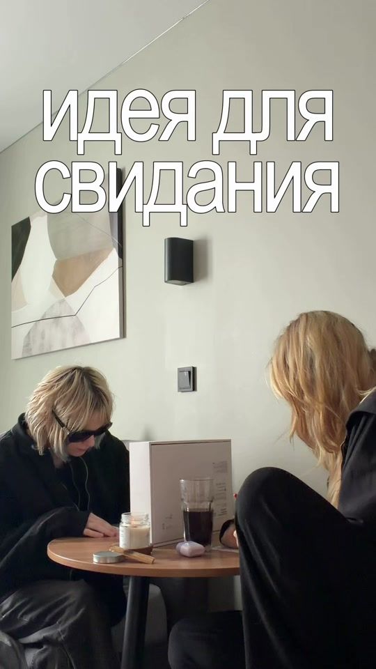 TikTok video thumbnail by aes.oquua