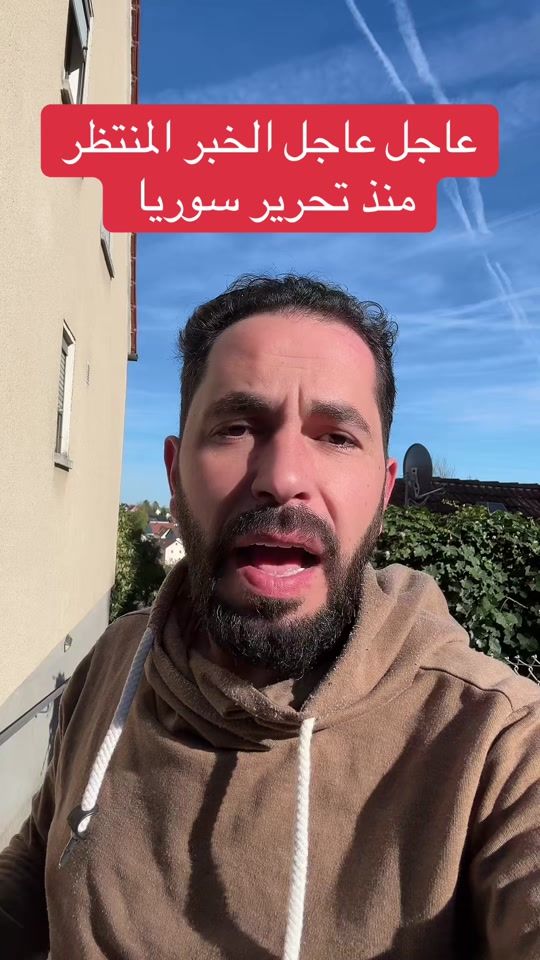 TikTok video thumbnail by abady22444