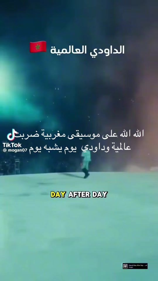 TikTok video thumbnail by aabdiya3