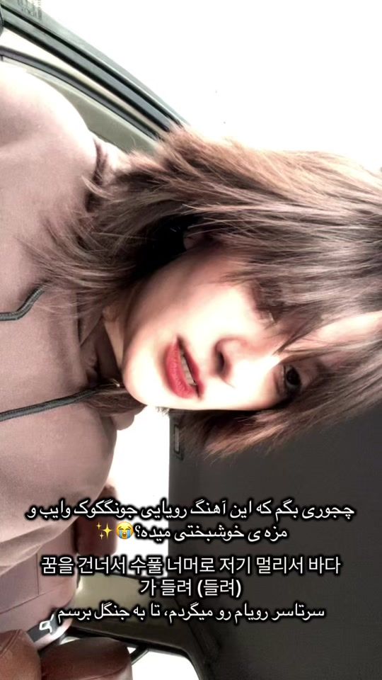 TikTok video thumbnail by daruell._