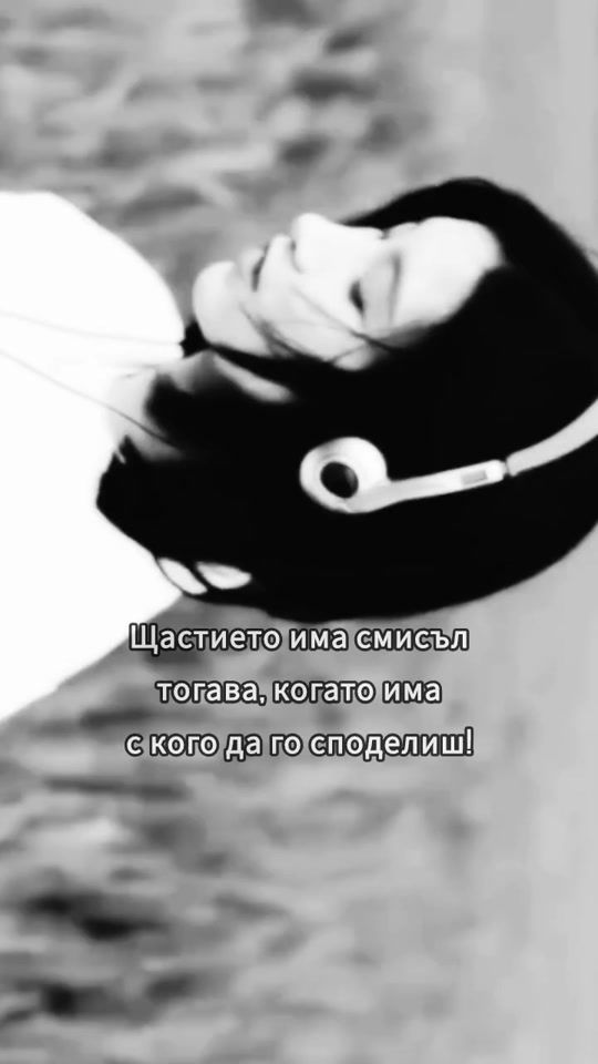 TikTok video thumbnail by scoreme_group