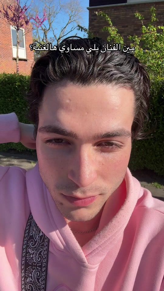 TikTok video thumbnail by barq.wav