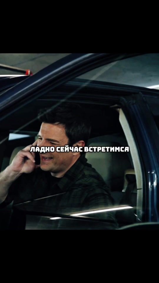 TikTok video thumbnail by vlaymeer