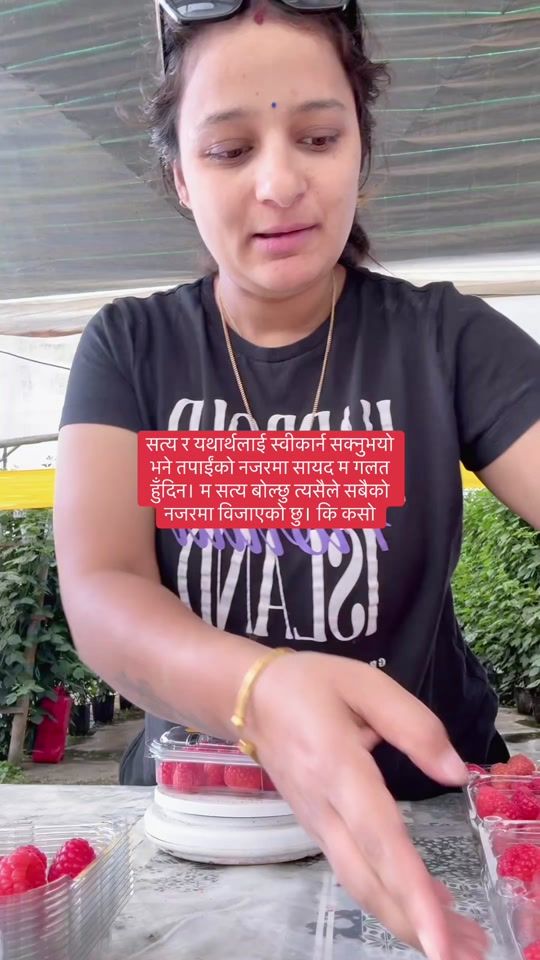 TikTok video thumbnail by reetu.kecy
