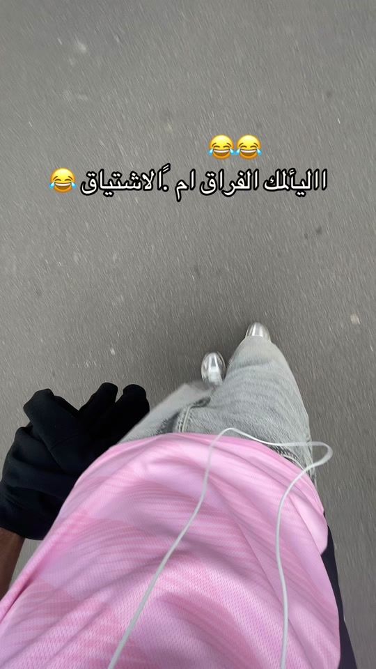 TikTok video thumbnail by h2006med