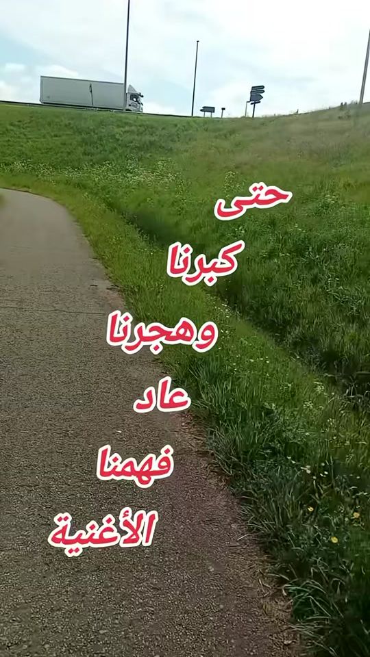 TikTok video thumbnail by gs28300