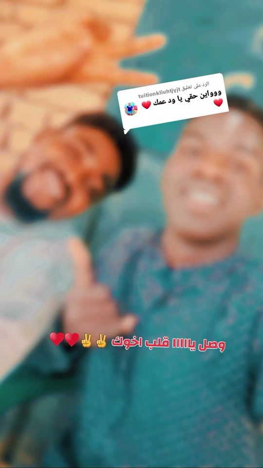 TikTok video thumbnail by .brt351