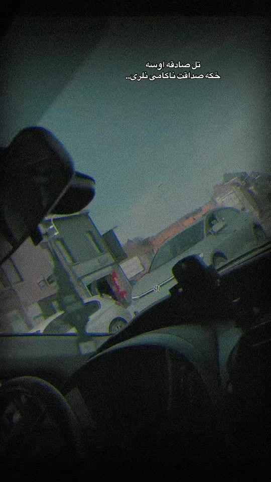 TikTok video thumbnail by rustam.715