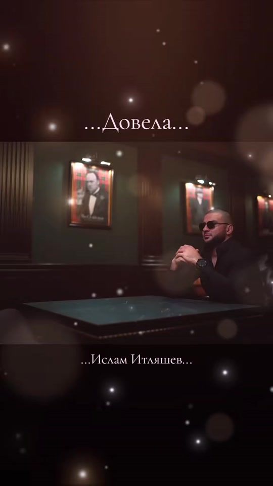 TikTok video thumbnail by solnce_music
