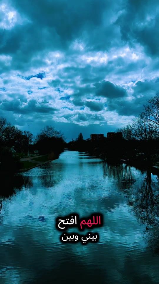 TikTok video thumbnail by natur.02