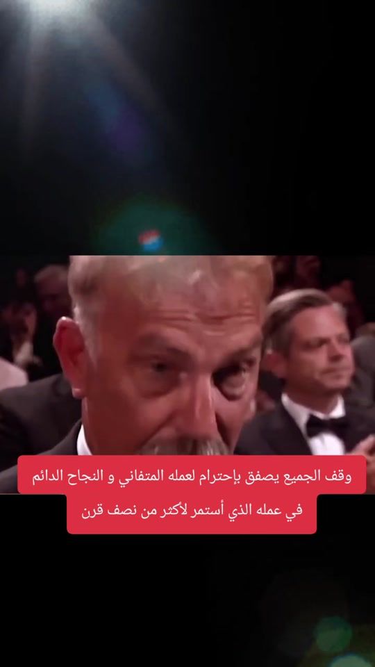 TikTok video thumbnail by taheer945