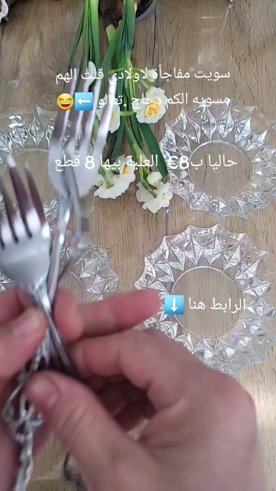 TikTok video thumbnail by mina.kauf.sale