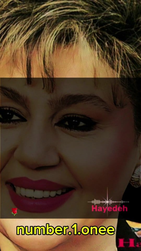TikTok video thumbnail by number.1.onee