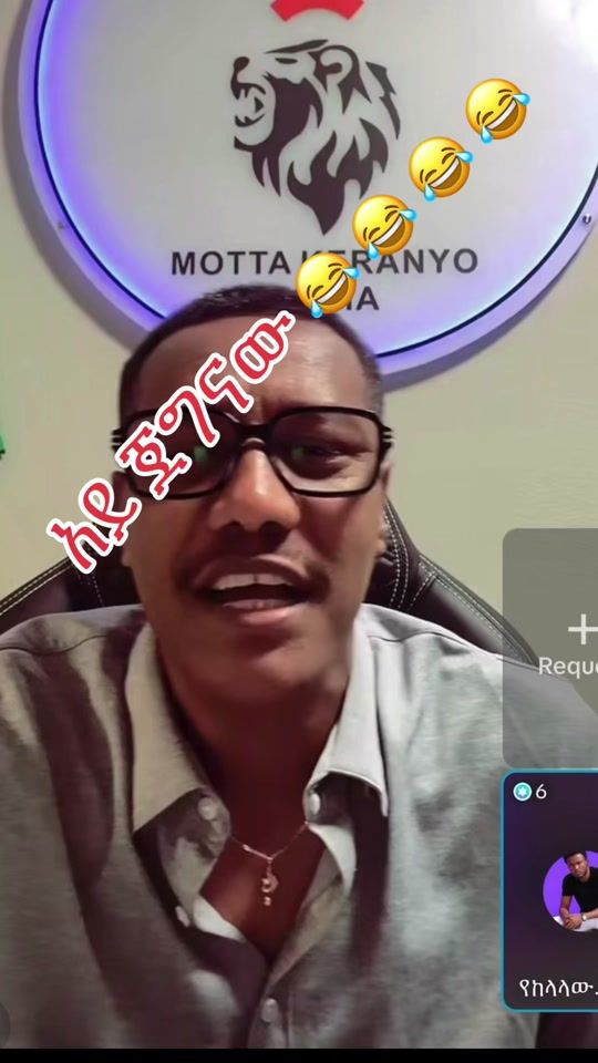 TikTok video thumbnail by onelove3014
