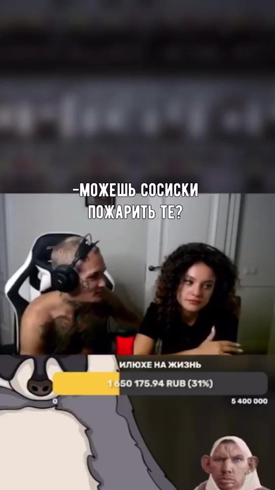 TikTok video thumbnail by autoclick.md