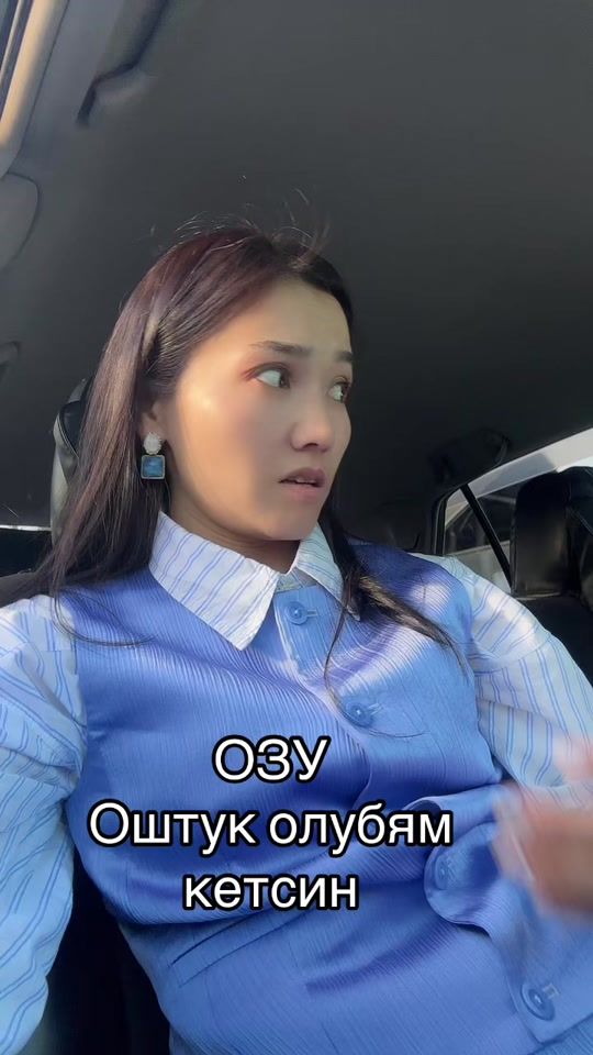 TikTok video thumbnail by shamachika