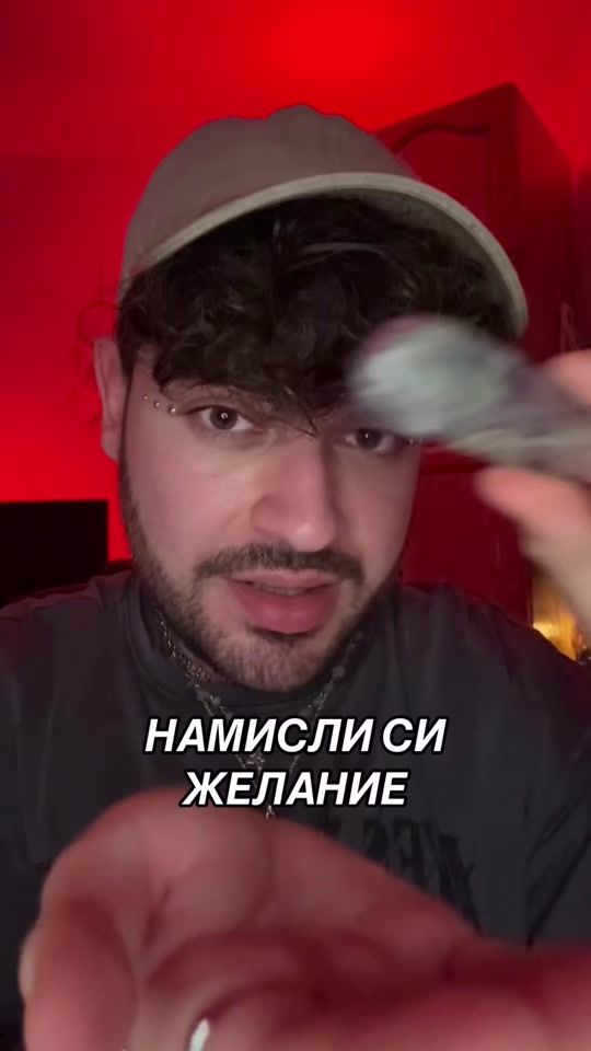 TikTok video thumbnail by koce1313