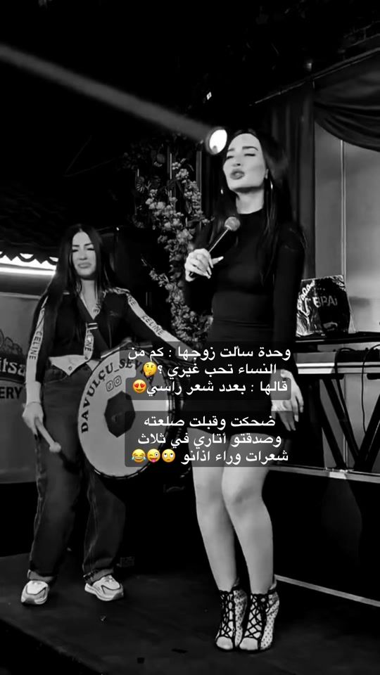 TikTok video thumbnail by yasmina.alsham02